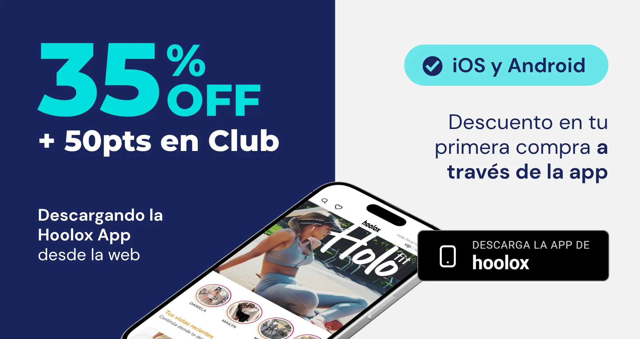promotional banner
