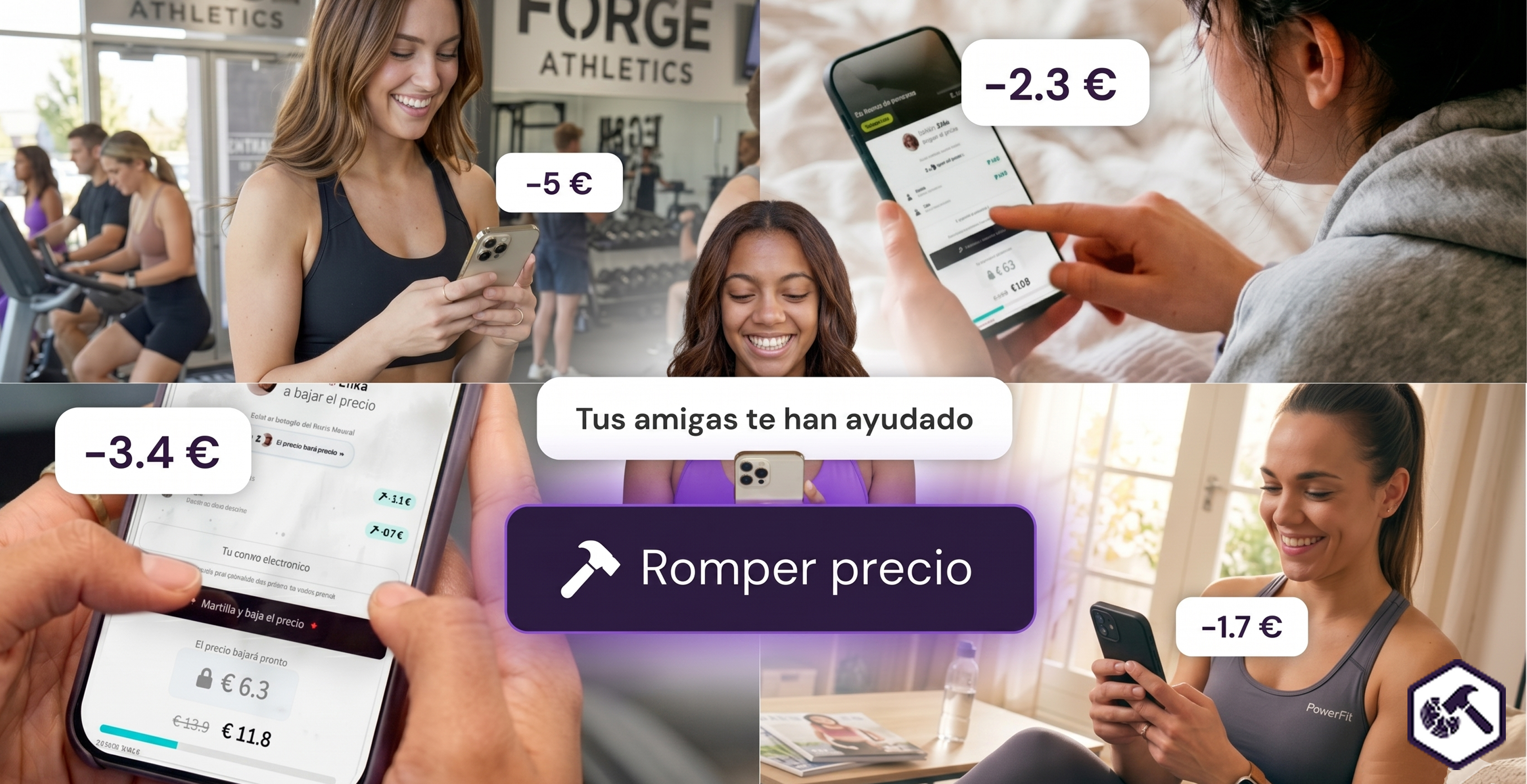 promotional banner
